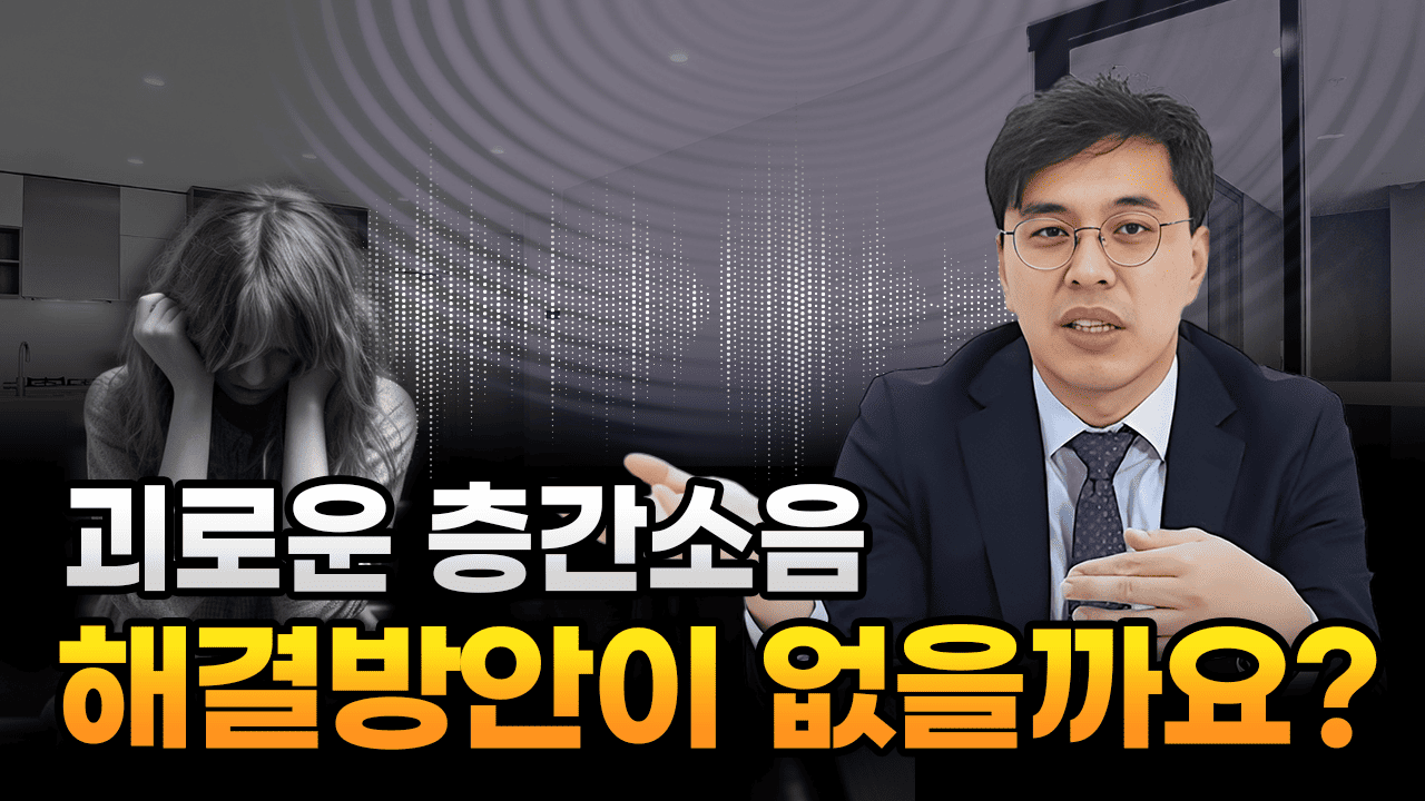 유튜브_104